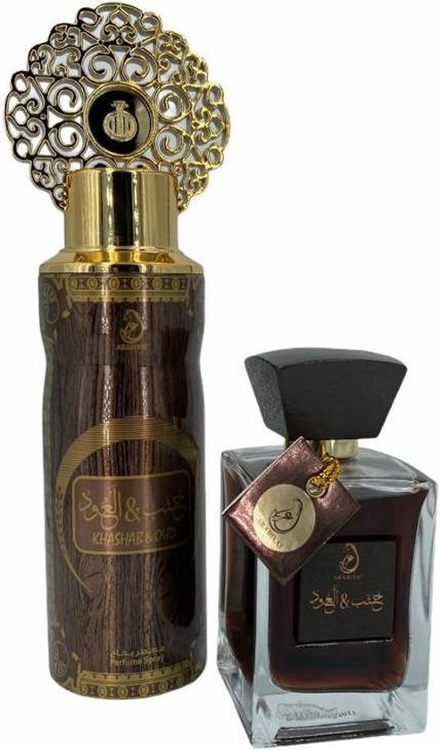 Khashab & Oud Giftset