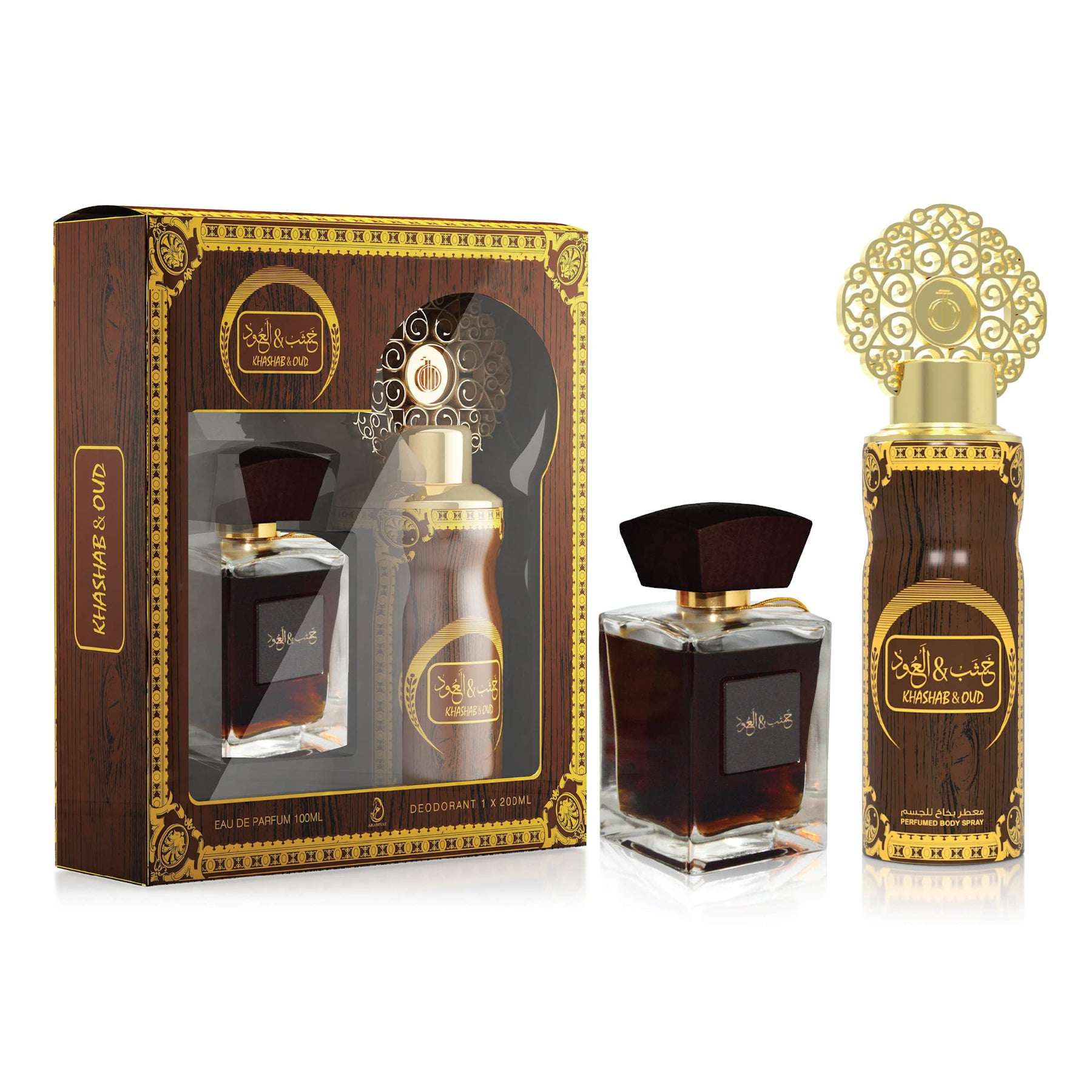 Khashab & Oud Giftset